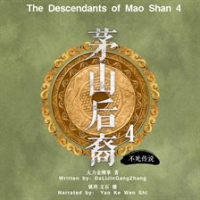 The_Descendants_of_Mao_Shan_4